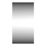 LUSTRO-03 - Szafka Wisząca z Lustrem 1D 40cm Biały Mat