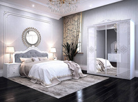 Luiza LZ-74-WB - Konsola Toaletka 4 Szuflady Biały Mat Biały Połysk z Nadrukiem