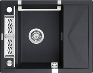 Zlewozmywak granitowy magnetyczny 1-komorowy z ociekaczem Magnetic