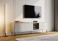 EPIRO EP-07 - Komoda RTV 2D2S1W z Oświetleniem Kaszmir Dąb Ciemny