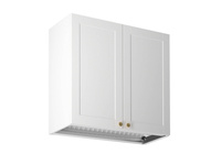 Szafka Kuchenna Górna 2-drzwiowa z Ociekarką G80C Linea White Biały Mat