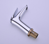 Bateria Umywalkowa Niska Niagara Chrom