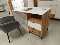 Ricko RIKB01 - Biurko 2S Białe/Dąb Coast Evoke_01