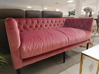 Sofa Urbanista