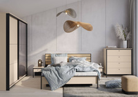 ENNA EN-02(180) - Łóżko 180 cm ze Stelażem i Oświetleniem LED Beżowy Czarny