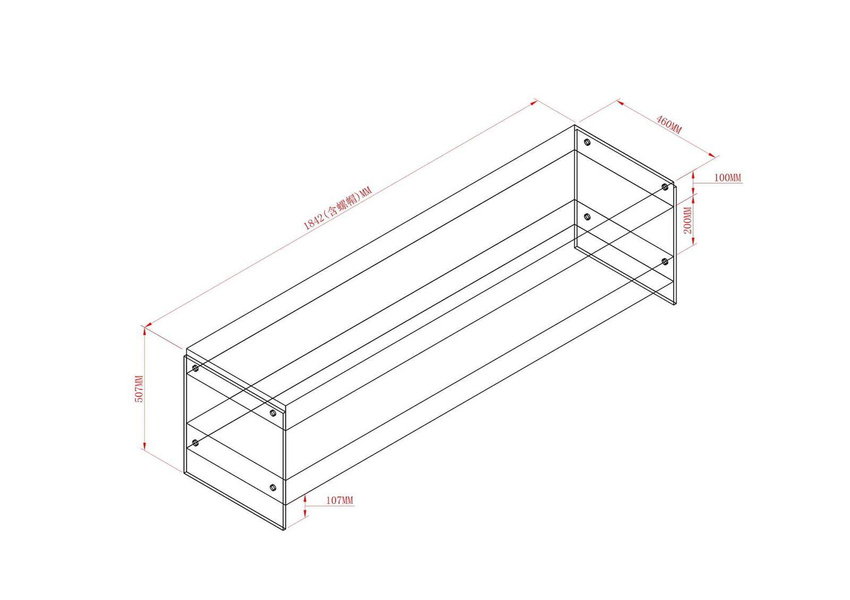 Soho SH08 Komoda RTV 150 cm