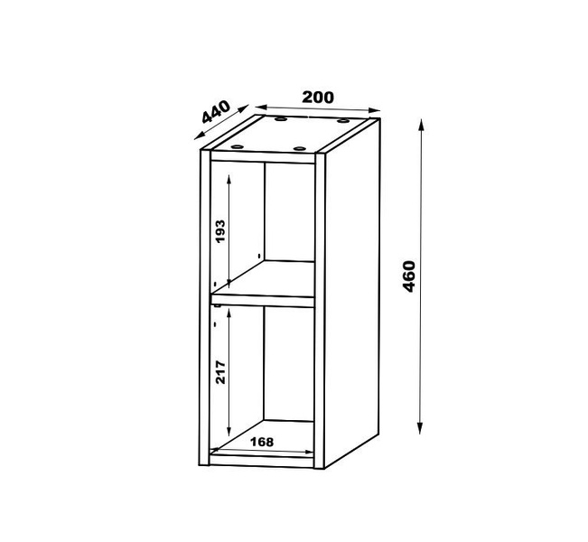 Regał Łazienkowy Wiszący 20 cm Piasek Pustyni