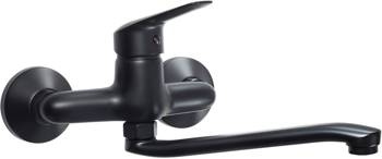 Bateria kuchenna ścienna Boro