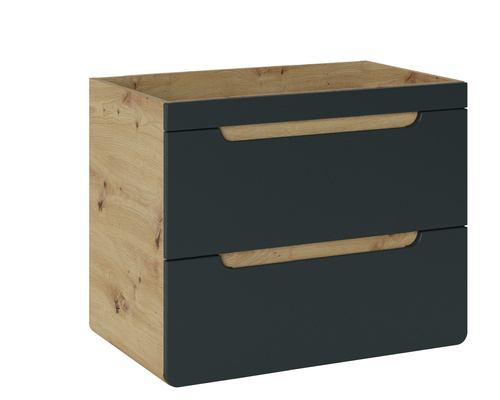 Szafka pod umywalkę 70cm 2 Szuflady